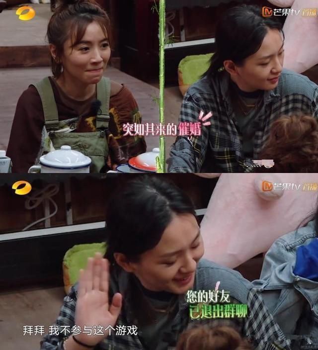 衬衫搭配 34岁周笔畅独居生活惹人羡,一个人的精致仪式感,难怪能拒绝催婚