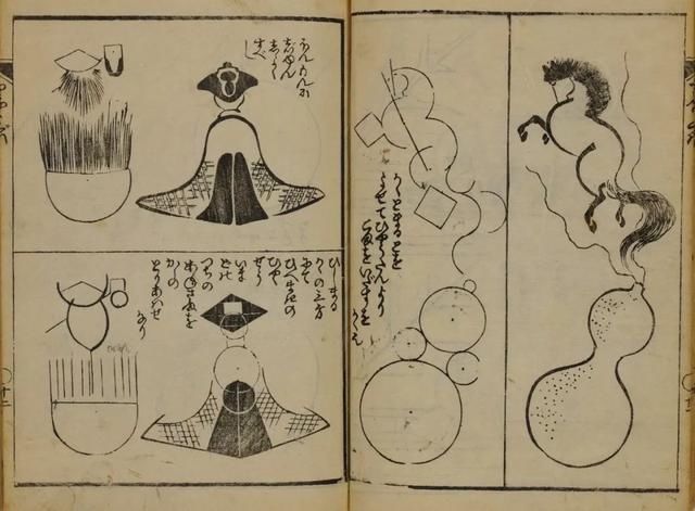 日本人|他才是日本漫画的鼻祖吗？这表情包相当日和啊