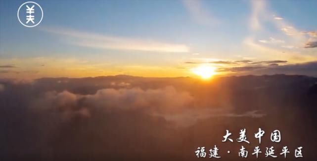 层层青山抱绿水,弯弯绿水绕青山！没有一个延平人不爱这座城