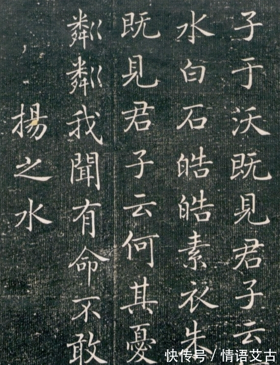 欧阳询&他是唐朝书坛的“教主”,李世民身边的红人,颜真卿书法跟他学的