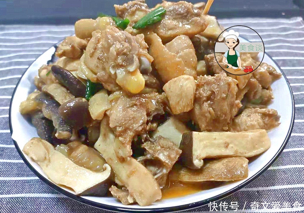 鸡肉|鸡肉和此是绝配，鲜上加鲜，营养又滋补，多做给孩子吃，增强体质
