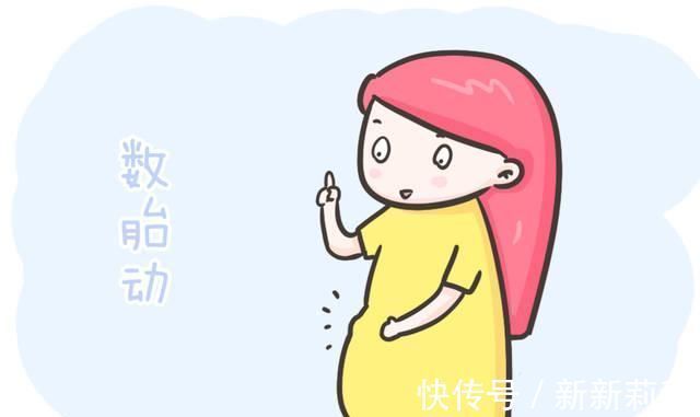 胎动|胎儿脐带绕颈真是准妈妈常摸肚子造成的看完这篇相信你就清楚了