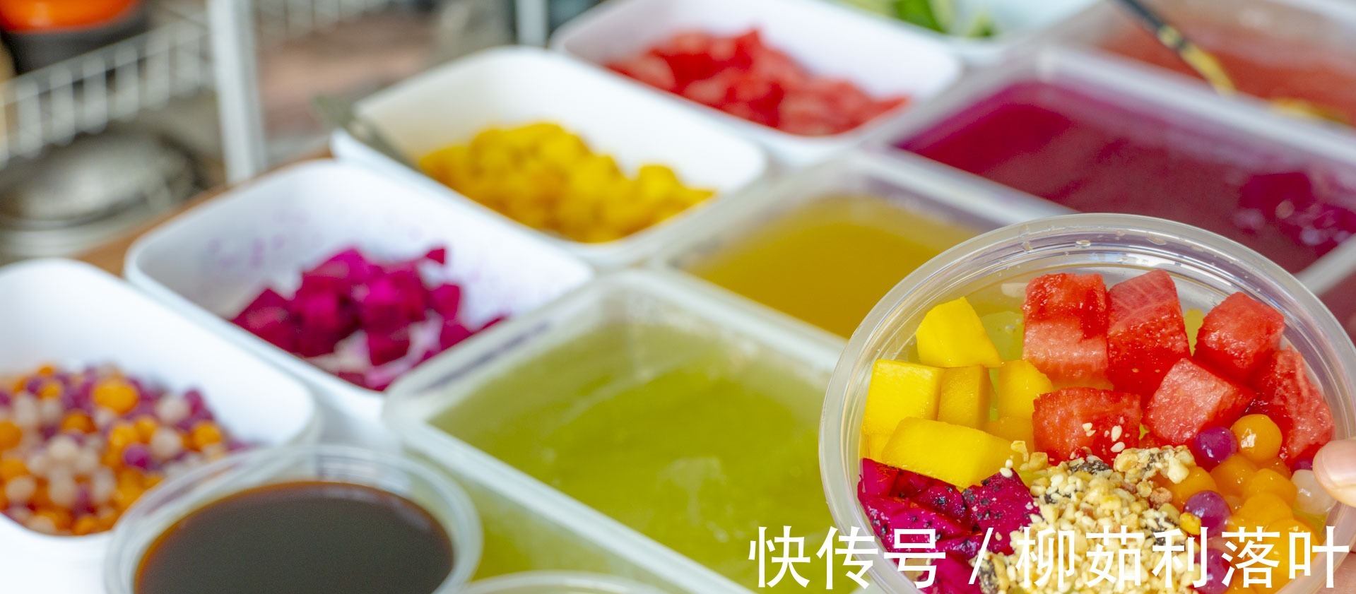 芋圆|外面10块钱一碗的纯手工冰粉,教你在家做,详细配方,出摊儿必备!