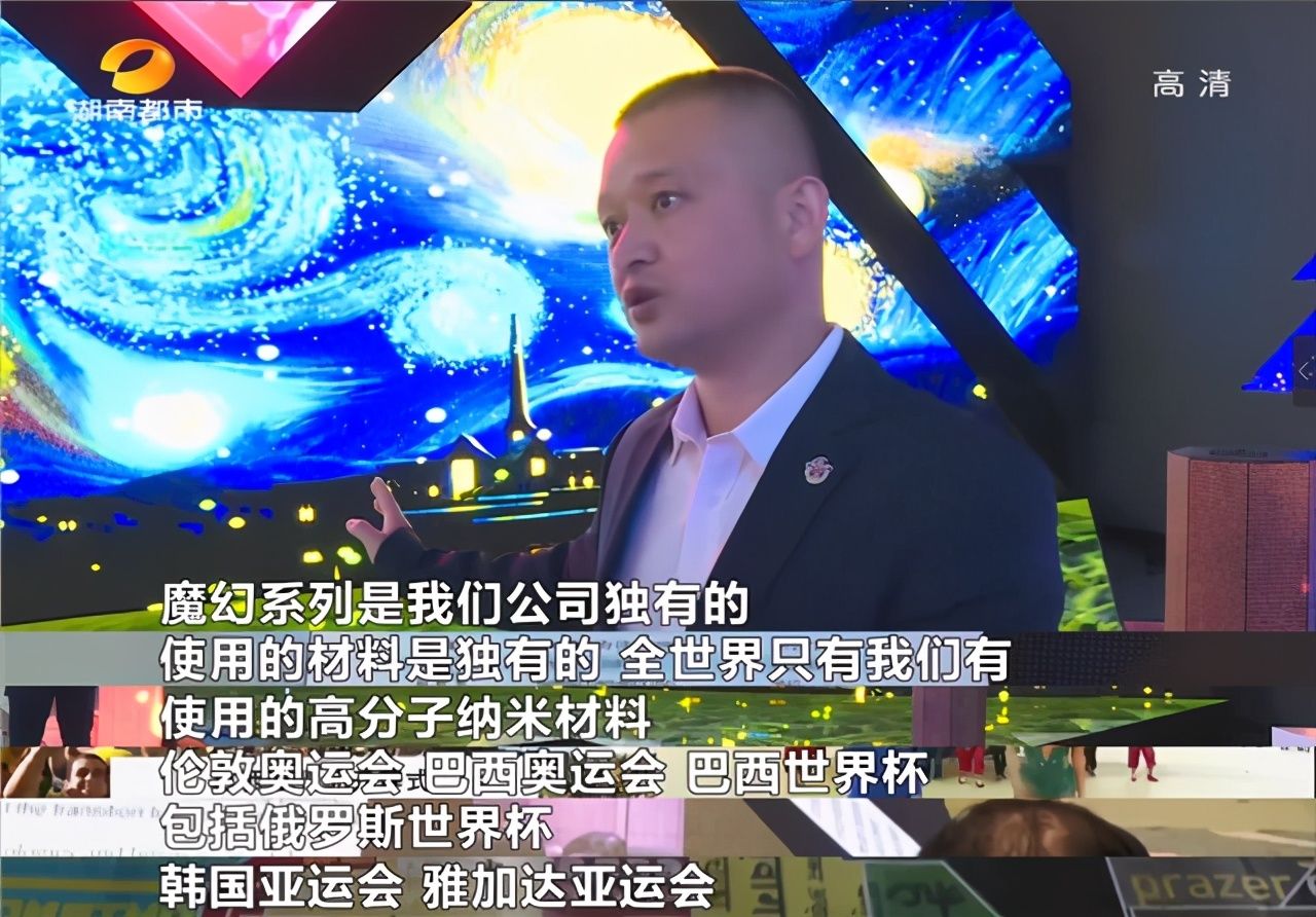 联动|政企联动打造互联融合！仅10天时间，企业销售增长410万