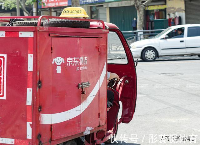 幌子|“京东小哥”满大街卖洗衣液，你以为捡便宜，买了你就上当了