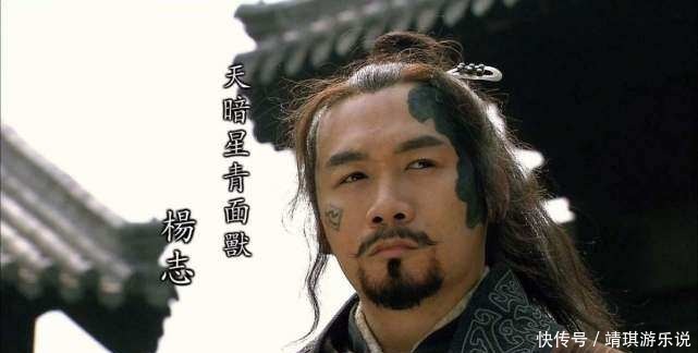 花荣|盘点《水浒传》中那些名字极为唬人的兵器,还是宋江和花荣的好听