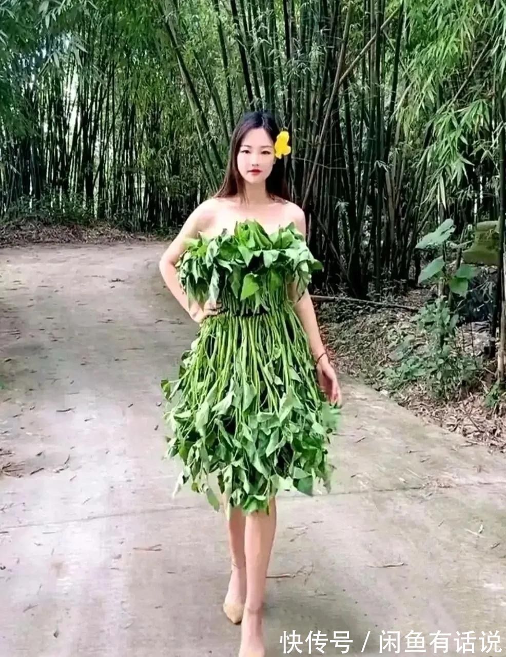 城乡|身在城乡结合部,心在巴黎时装周,“纯天然服装秀”走出超模步伐