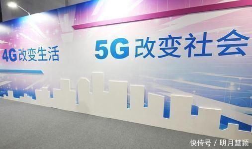 全球5G新技术标准确认这次国产厂商们又