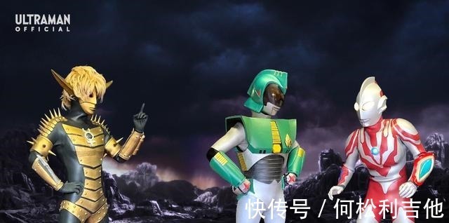 雷蒙|“利布特奥特曼”居然招降了“巴巴尔星人”加入“银河救援队”!