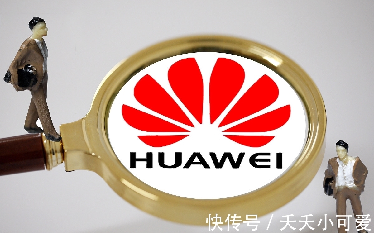 智能化|智慧矿山迎来春天!华为将发布首个鸿蒙矿产操作系统