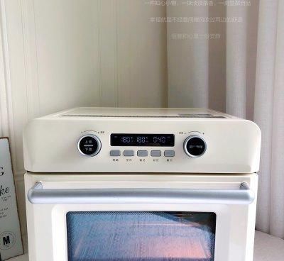 好吃不胖 草莓全麦磅蛋糕你这么做，比买的还好吃