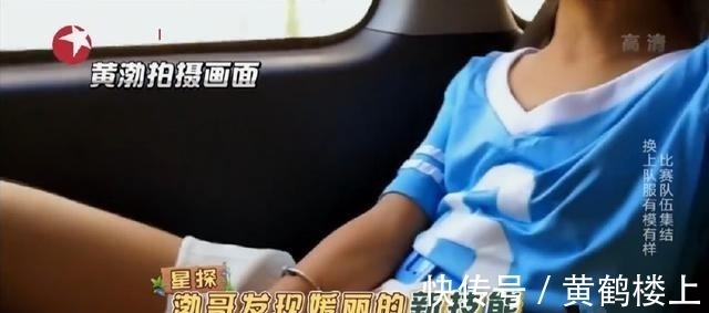 干皮|垃圾球PK干皮大改造！纯色VS透明，谁加神奇水一秒成型？