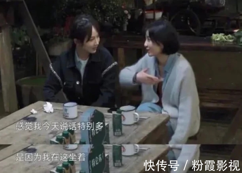 张子枫|《向往5》开播十一期,节目组请了8位女嘉宾,谁更受重视一目了然