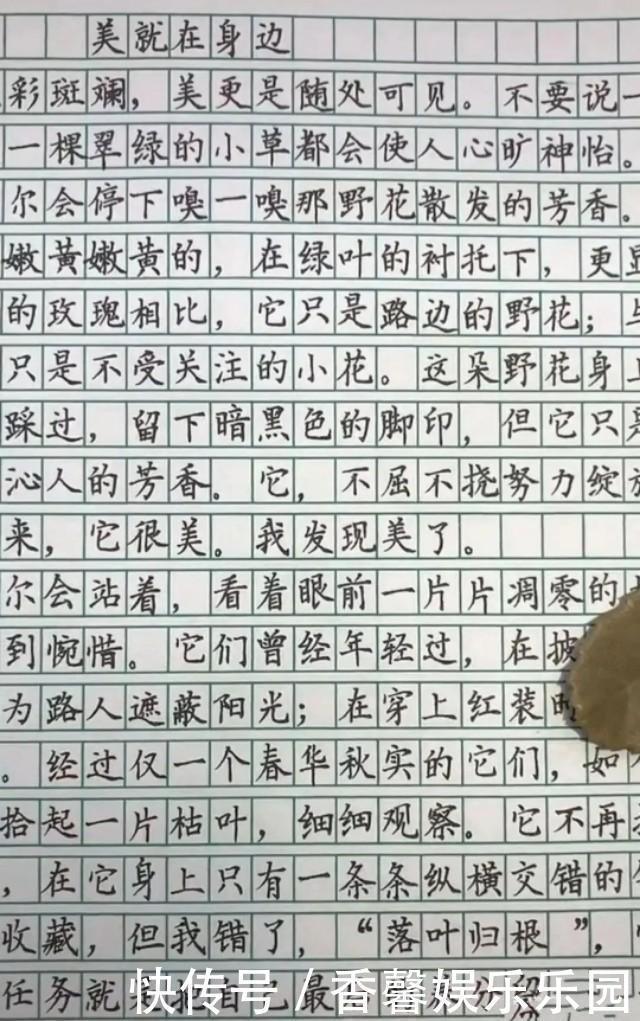 字迹！8岁男孩写“神仙字迹”，爆红网络圈粉百万，网友：未来书法家