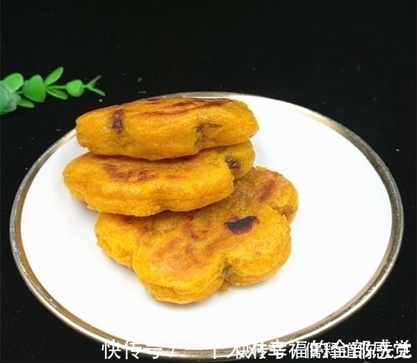 面团|南瓜饼这么做，吃了一个还想吃一个，又香又糯