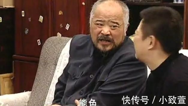 十八年后再看《东北一家人》——沈腾客串不算啥，当时菜价你感受下