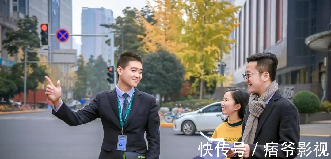 经济日报|房产中介市场要变天？央媒这样回应，这个城市已展开行动