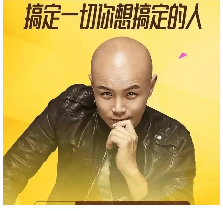 江苏卫视|主持人乐嘉回应“强吻谢娜”一事，称网友没有最基础的分辨力