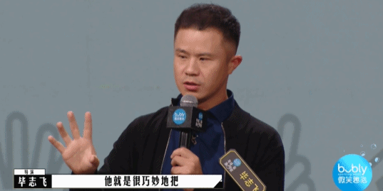 全网都在骂这国综,冤么