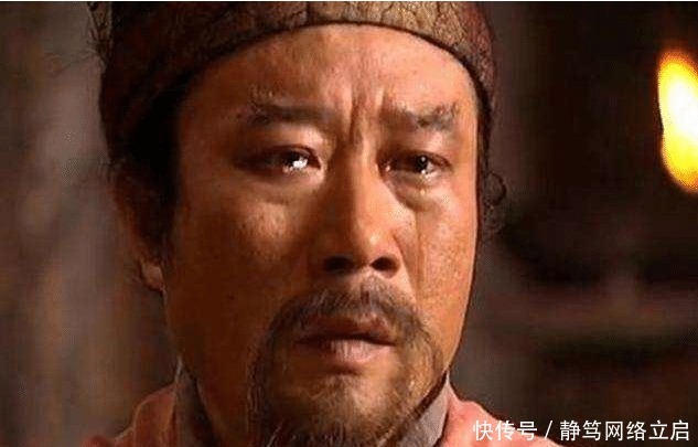 收入|“及时雨”宋江的收入来源到底是什么?