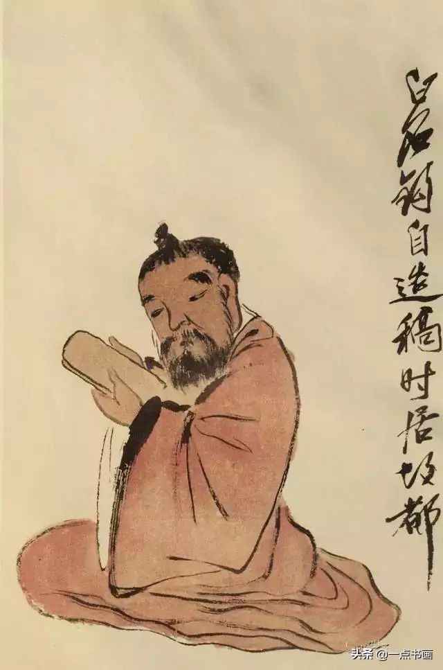 老道理$齐白石绘画手稿，难得一见