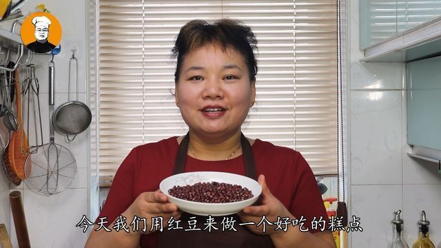 1碗红豆1碗黑米，简单蒸一蒸，做出香甜软糯不沾牙的东北粘豆包