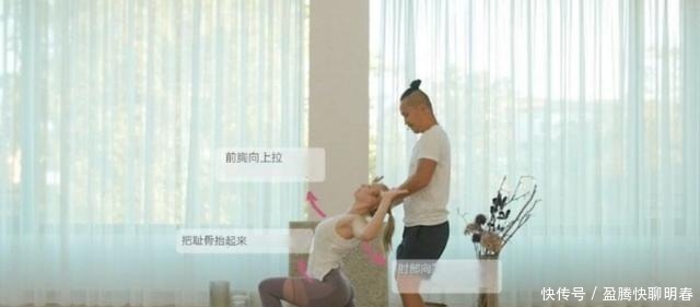 幻椅式|练瑜伽后弯,这些技巧和常识你一定要知道!