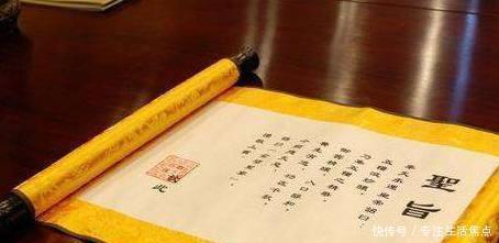 来自|溥仪在紫禁城找到1个布包，布包来自百年前，揭露皇家命案真相！