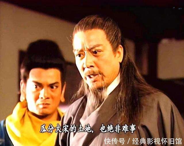 天龙八部:大型高手现身现场,乔峰身世和仇恨水落石出