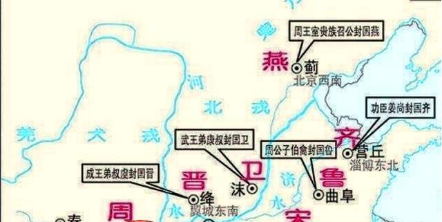 商纣王|周武王分封时并无秦国,那它是怎么来的又是如何变成超级大国的