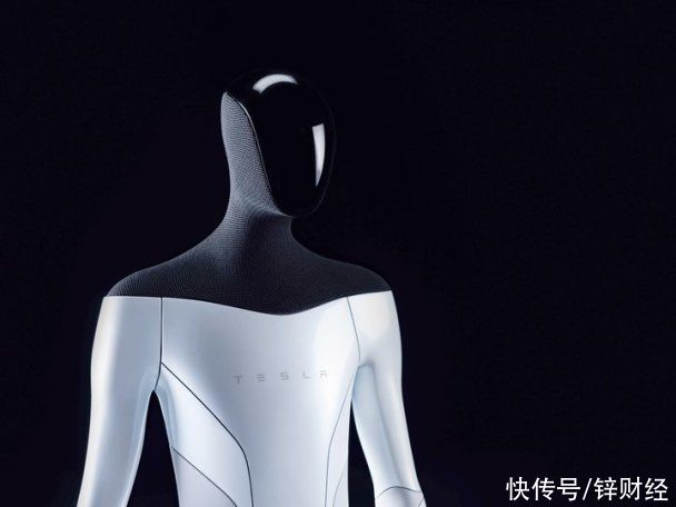劳动力|特斯拉人形机器人再掀AI新潮，马斯克：未来将解放劳动力
