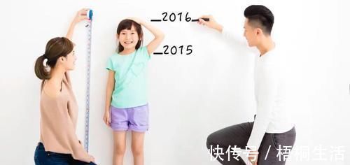 楠楠|孩子长高的3个黄金期，爸妈抓不住，孩子将来会少长10公分