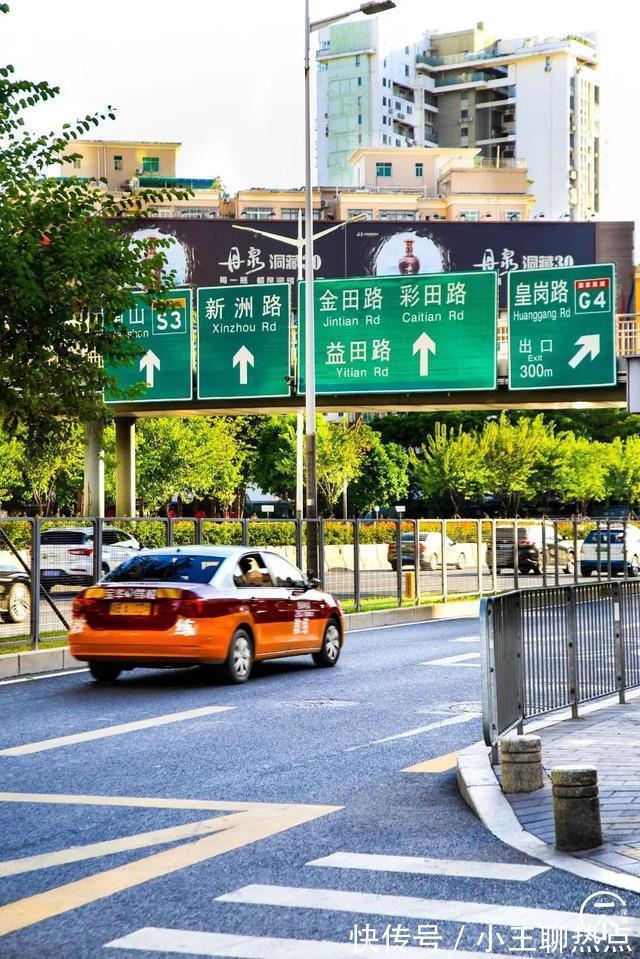 深圳|深圳“老板村”,身家上千万,租2000元单间