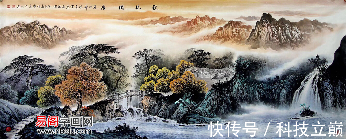 中国书画!画家陈晓峰简介 陈晓峰字画欣赏