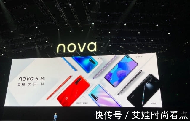 卢伟冰明白人啊！他一眼看出华为Nova6 5G其实就是荣耀V30