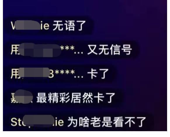 tvb臺慶提前開幕，現場直播遭遇黑屏事故，觀眾直呼太尷尬