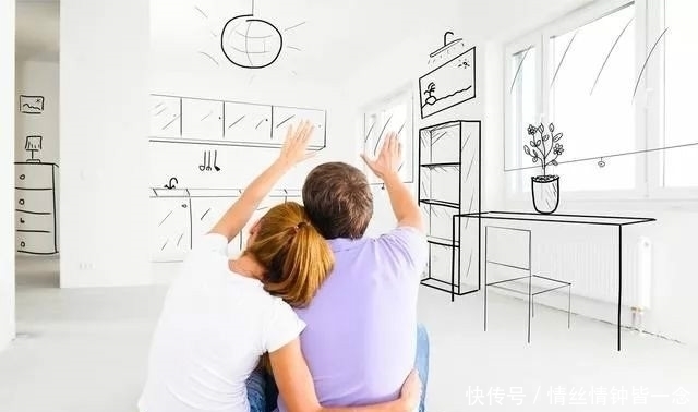 户型|房子要是有这些特征,就是“黄金户型”了,你家占了几条?