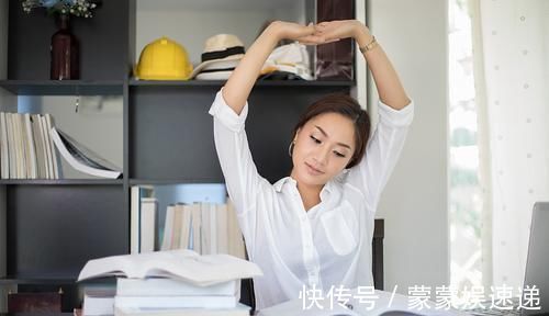 动作|工作累了？不妨尝试一下这个动作，长期坚持，身体会收获3个好处