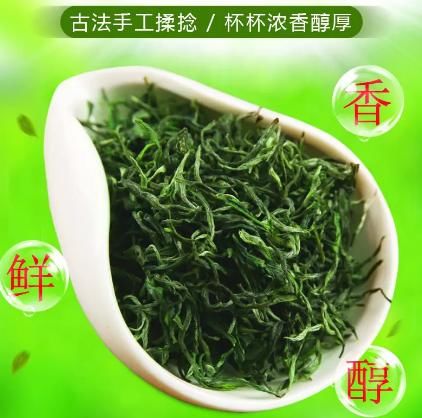 喜欢|寻味诀第十八集之黄山毛峰