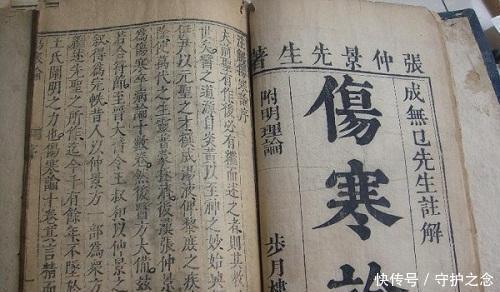 匈奴|霍去病远征匈奴归来后为何暴病而亡 名医张仲景给出了解释!