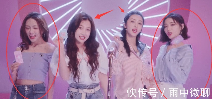 虞書欣|4位訓(xùn)練生拍廣告,謝可寅許佳琪靠邊站,誰留意中心位站著誰