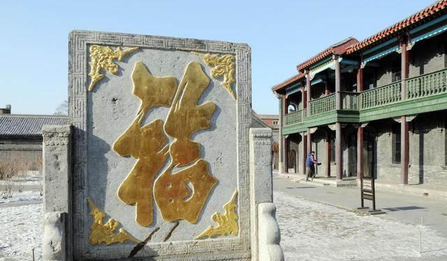  正月|“东北王”张作霖家包饺子用1500斤面，屋子装，从正月吃到二月二