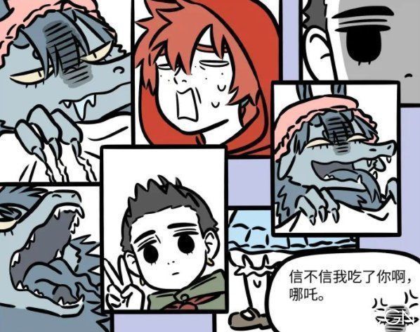 表情包|非人哉:哪吒拍照净是表情包,虽然搞笑,但是我却想到了伤心事