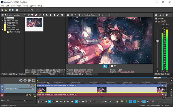 MAGIX Vegas Pro 18破解版 v18.0.0.284-劳模下载