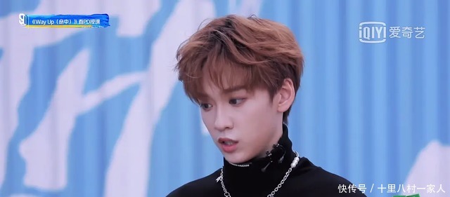 刘雨昕|余景天自称“青3总代表”孙滢皓立刻反驳,连淮伟尬到退出舞台