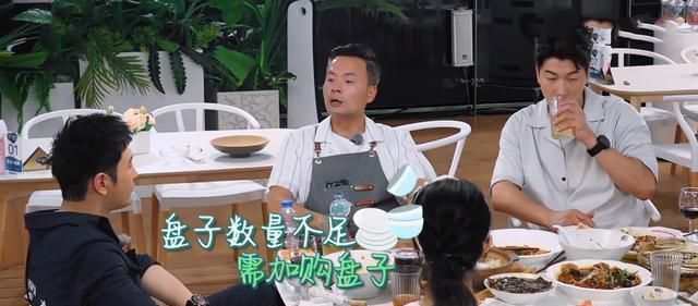 《中餐厅4》赵丽颖被骂冤不冤看看秦海璐的表现,就知道答案了