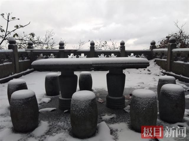 第一场雪|武当山景区迎来2021年冬季第一场雪