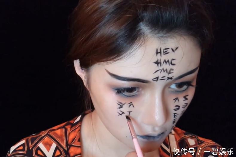 动漫|小姐姐仿妆cos动漫木乃伊,邪魅画面让人不安,网友关公眉