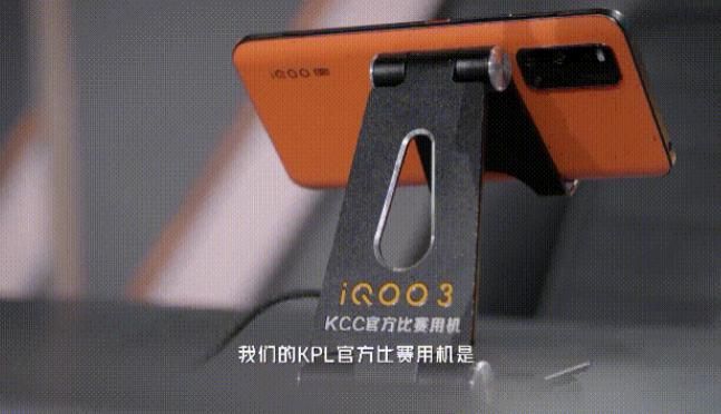赛场|iQOO是如何征战KPL赛场的？如果单靠性能堆料只能算是“弟弟”