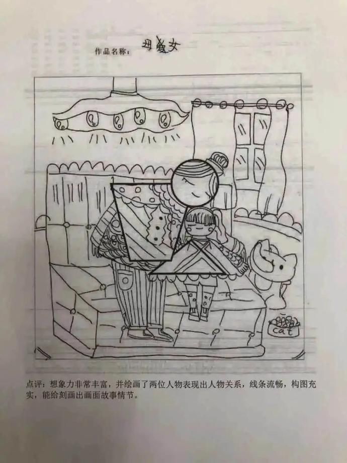 沈阳小学生线描画火出圈！考试答案惊呆阅卷老师